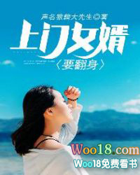 上门女婿要彩礼怎么谈