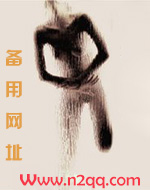 听说你是我的小可爱